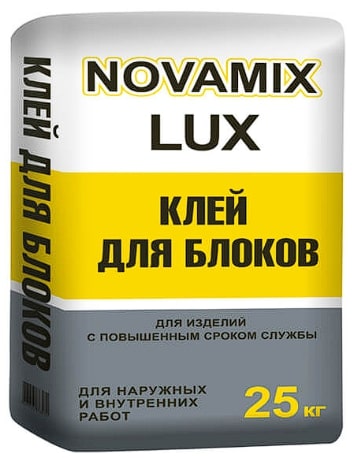 Клей для газобетона Novamix, 25 кг